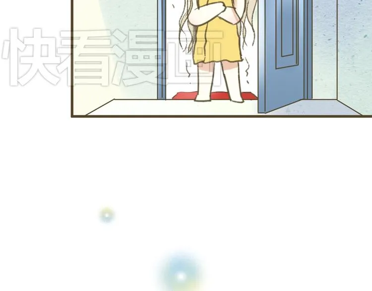 第1话 没脸见人了！ 第106页