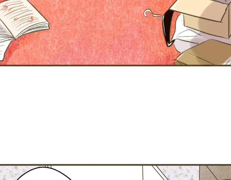 第1话 没脸见人了！ 第116页