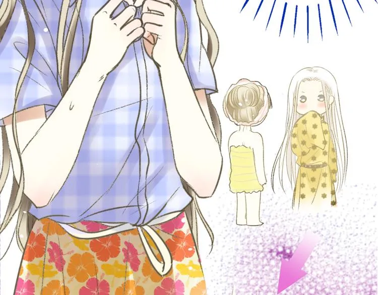 第1话 没脸见人了！ 第131页