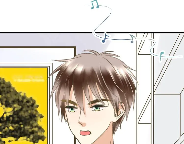 第2话 你们都看不到他吗！？ 第6页