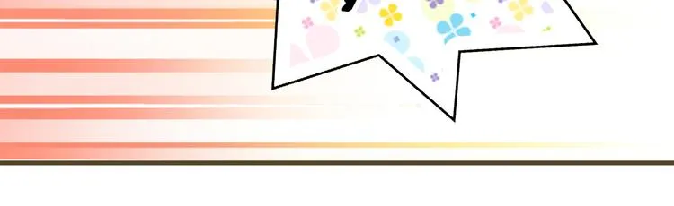 第2话 你们都看不到他吗！？ 第20页