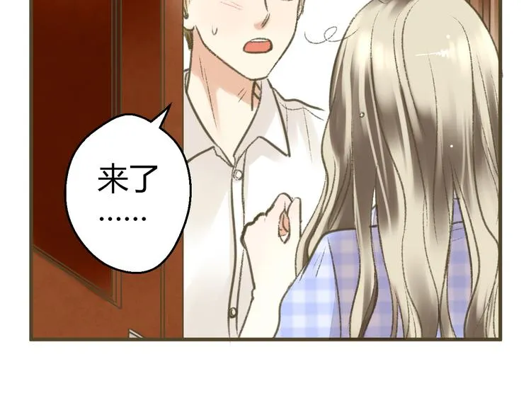 第2话 你们都看不到他吗！？ 第24页