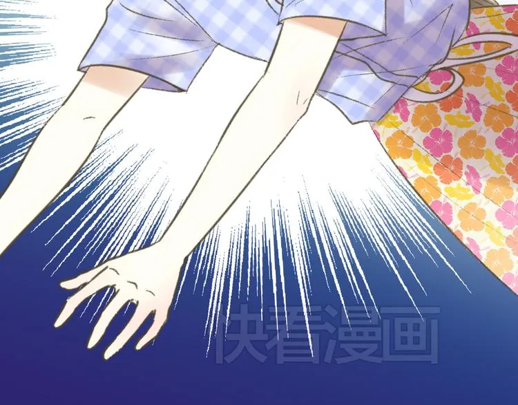 第2话 你们都看不到他吗！？ 第32页
