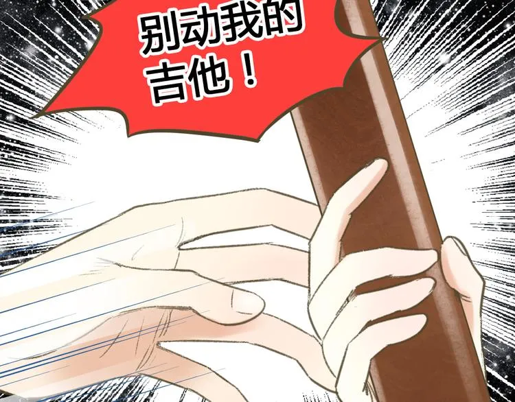 第2话 你们都看不到他吗！？ 第39页