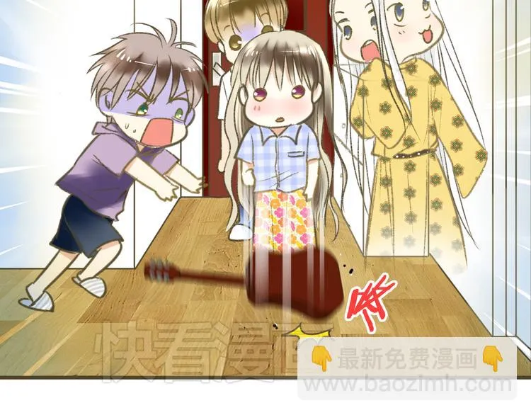 第2话 你们都看不到他吗！？ 第46页