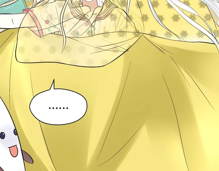 第4话 晕血？ 第8页