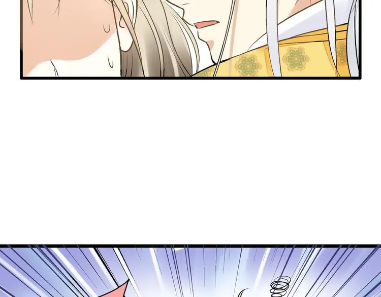 第4话 晕血？ 第10页