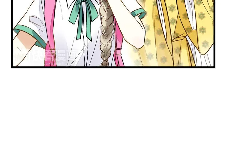 第4话 晕血？ 第27页