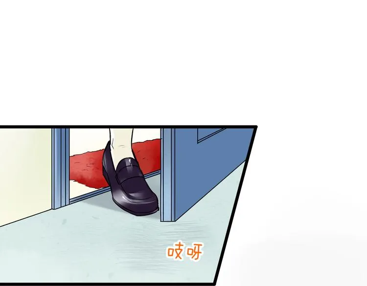 第4话 晕血？ 第28页