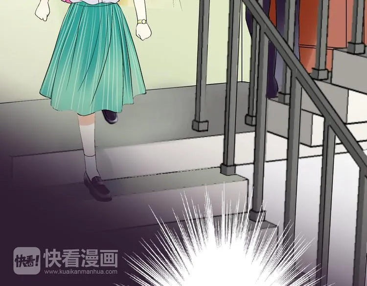 第4话 晕血？ 第41页