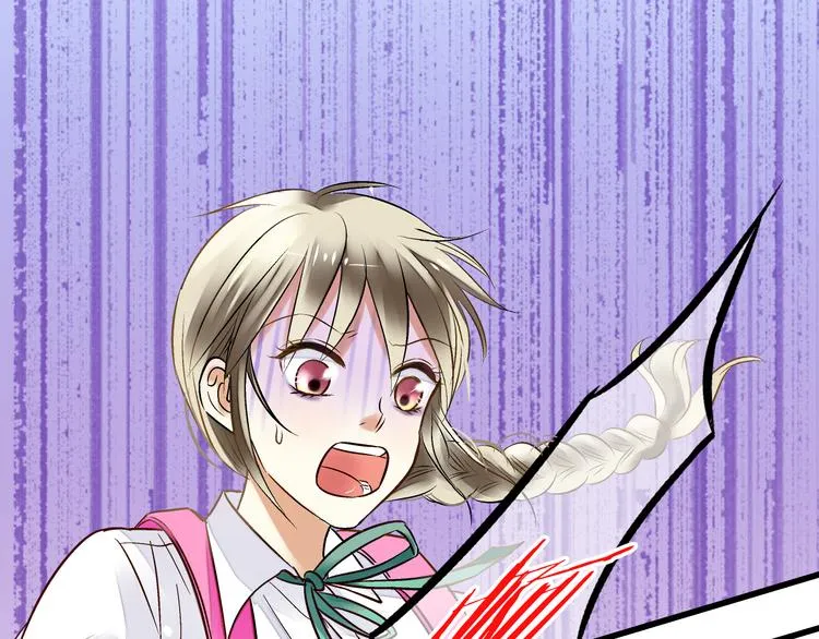 第4话 晕血？ 第45页