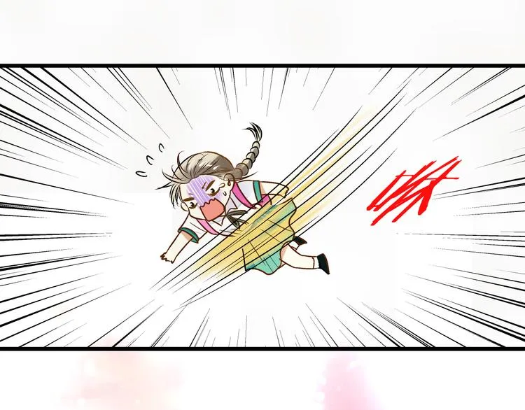 第4话 晕血？ 第47页