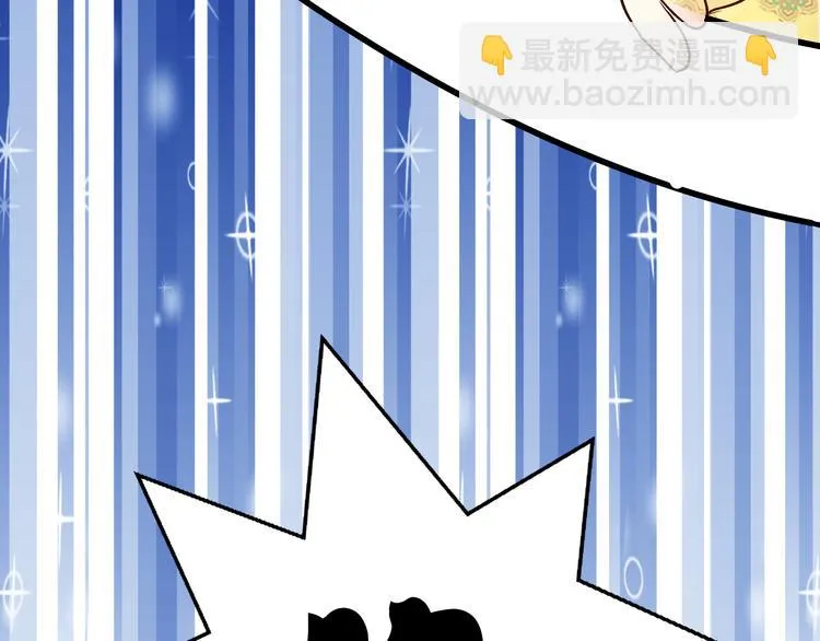 第4话 晕血？ 第51页