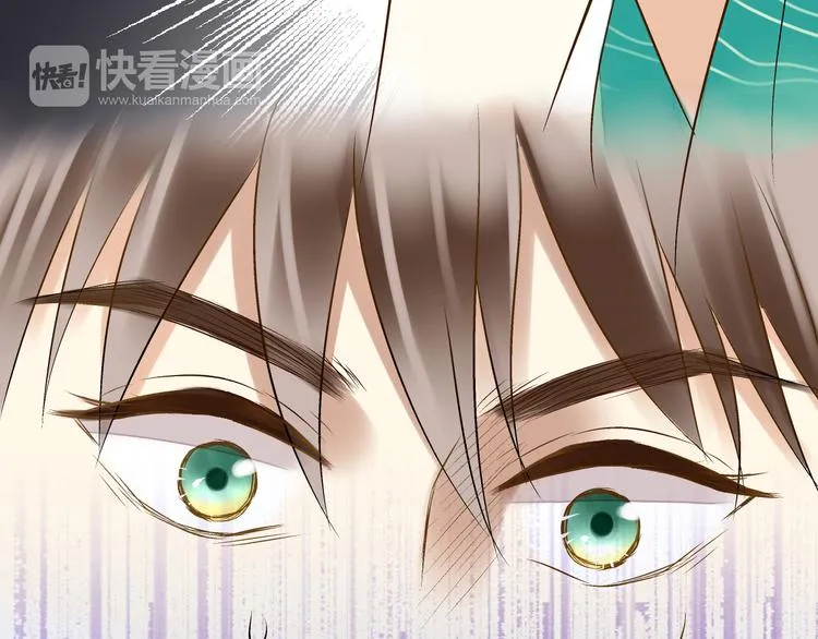 第4话 晕血？ 第66页