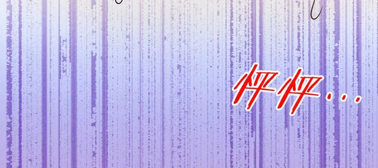 第4话 晕血？ 第67页