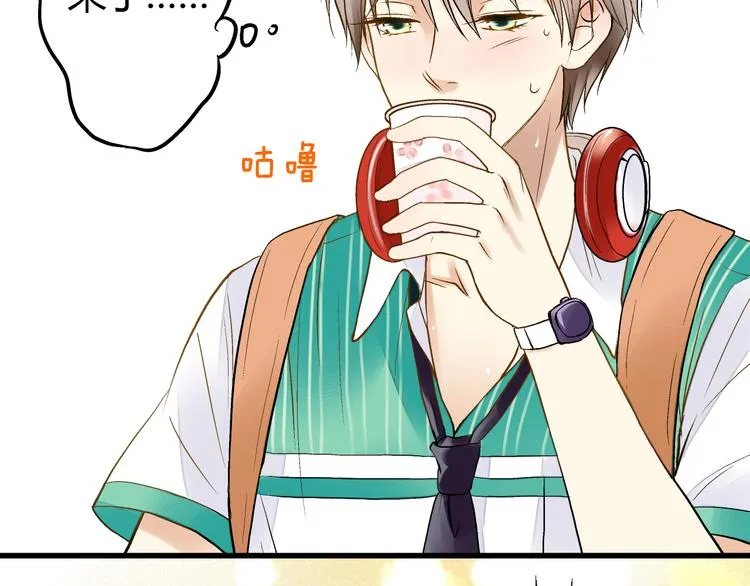 第4话 晕血？ 第102页