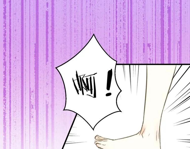 第3话 我无法触碰你 第51页