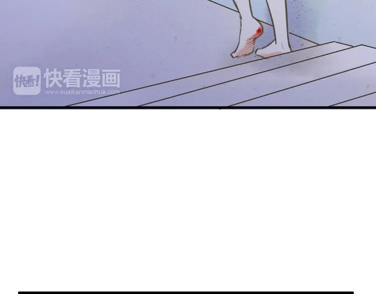 第3话 我无法触碰你 第54页