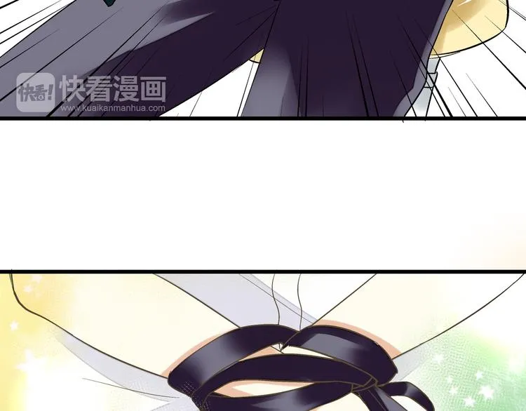 第5话 开学出丑 第18页