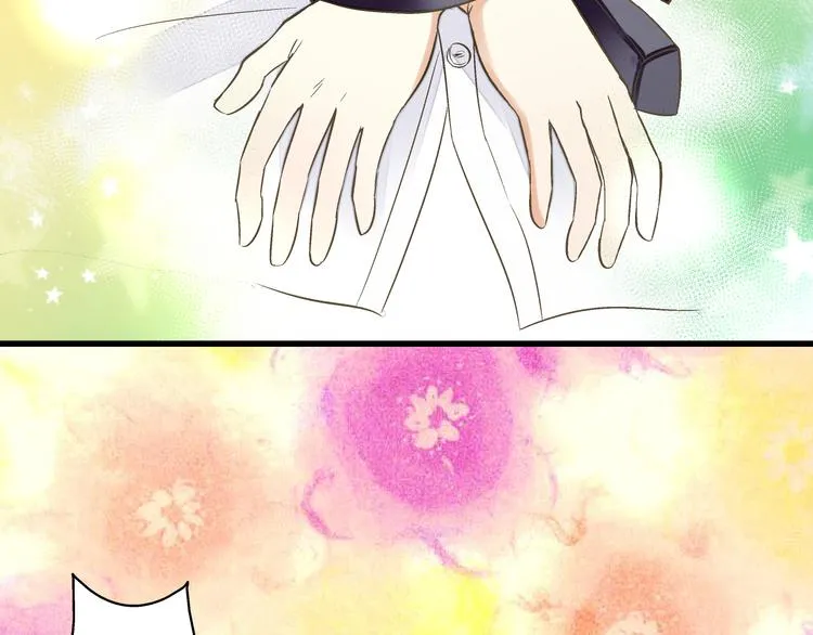 第5话 开学出丑 第19页
