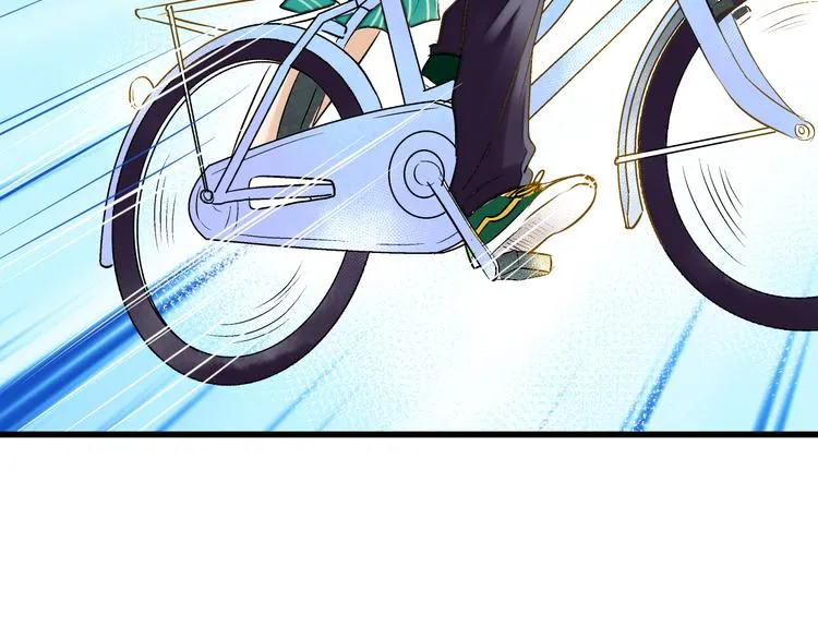 第5话 开学出丑 第35页
