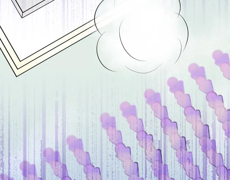 第5话 开学出丑 第45页