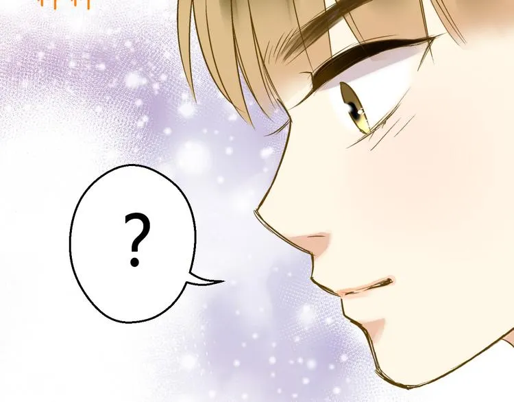 第7话 探病 第33页