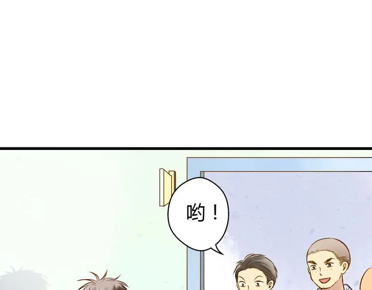 第7话 探病 第50页