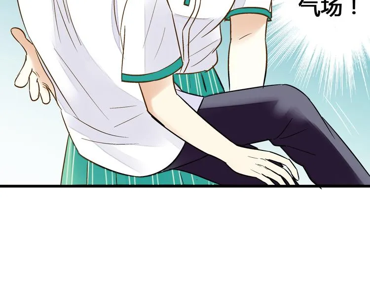 第8话 误会 第38页