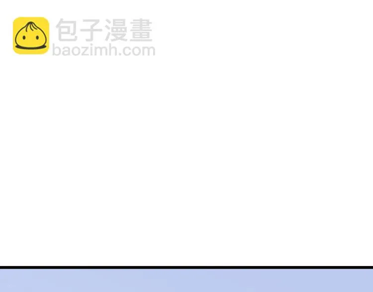 第8话 误会 第39页