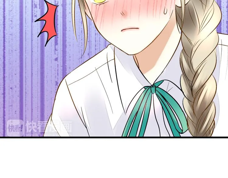 第8话 误会 第61页