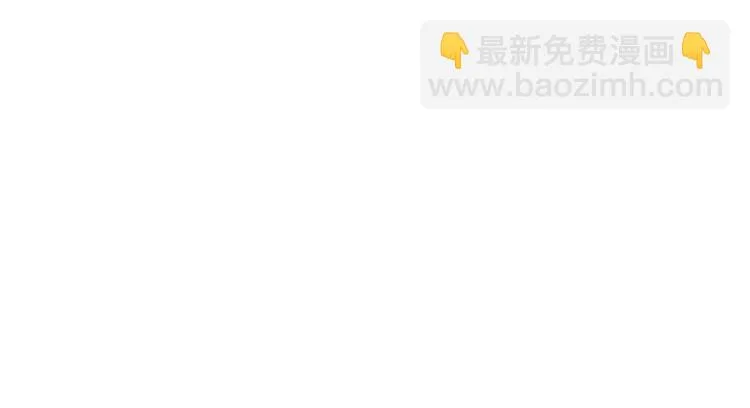 第8话 误会 第62页