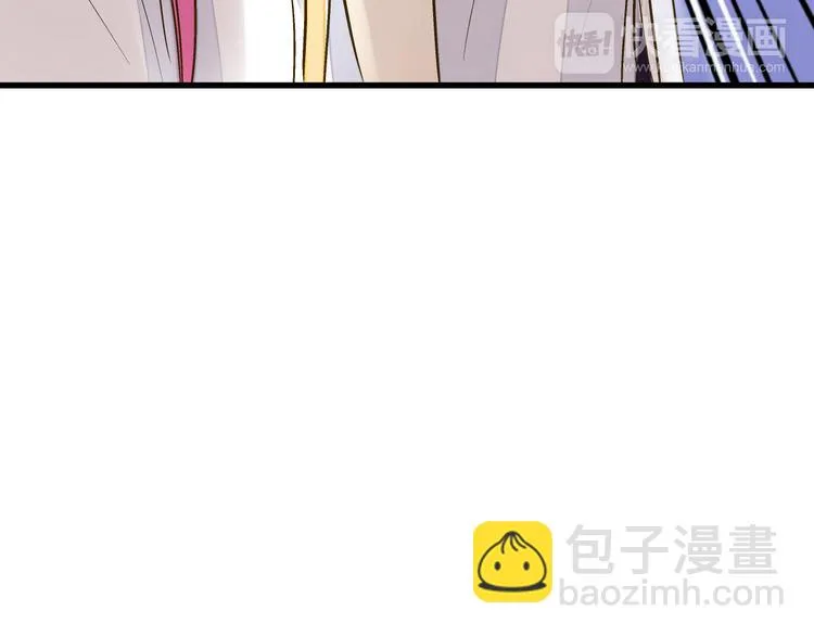 第10话 一言不合就逃学 第57页