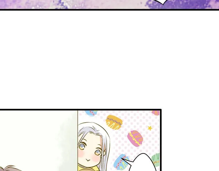 第10话 一言不合就逃学 第85页