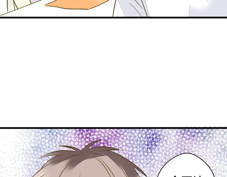 第12话 改观 第19页