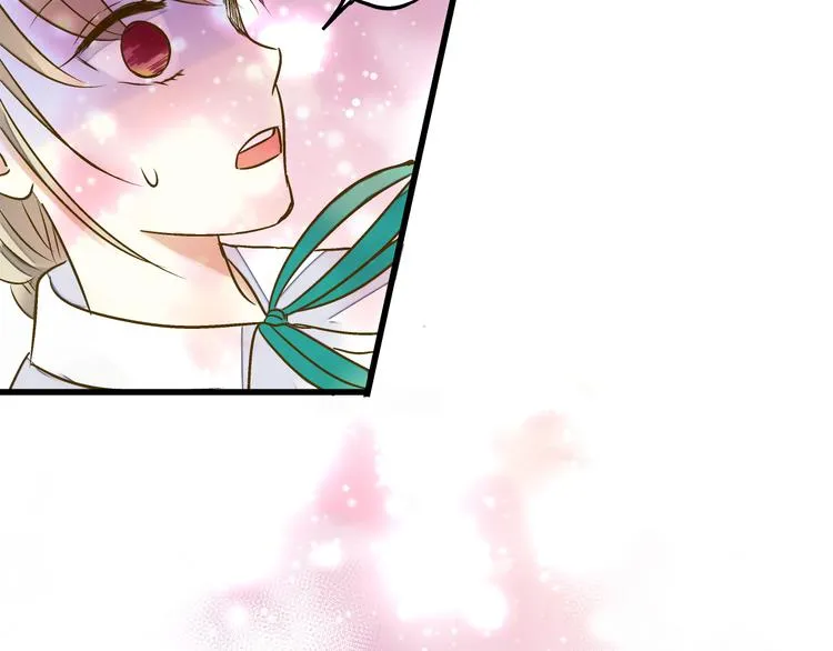 第12话 改观 第50页