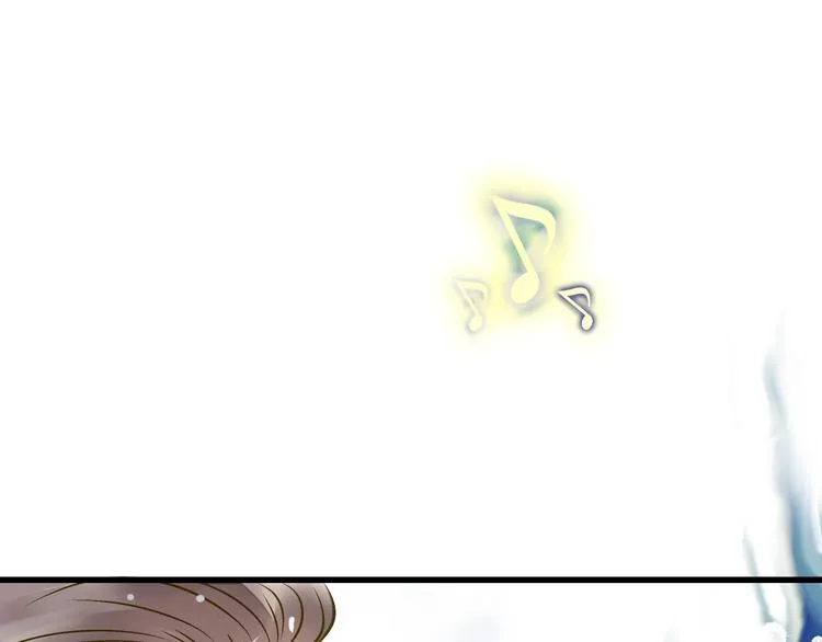 第12话 改观 第73页