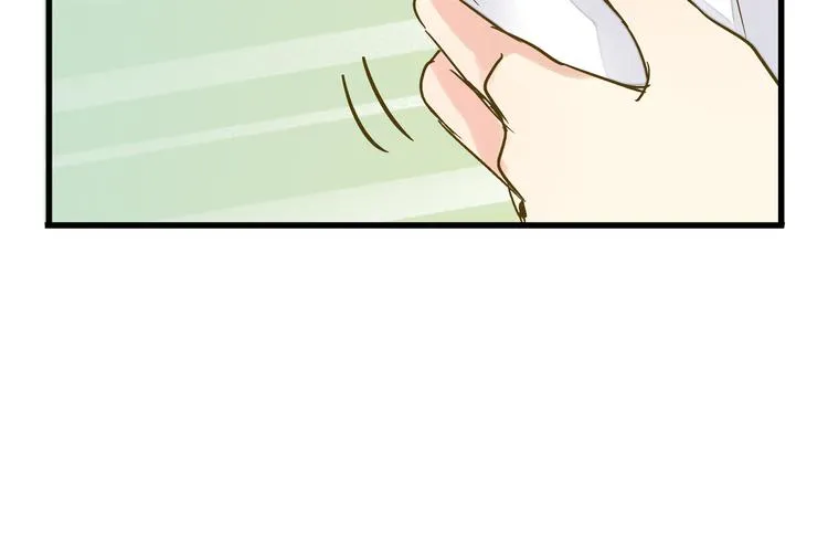 第13话 我要跟你学音乐！ 第19页