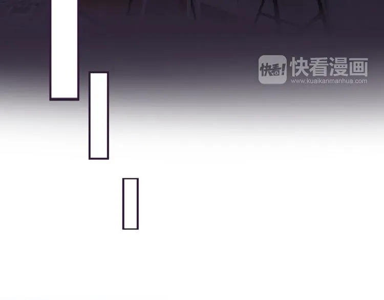 第14话 变成暖男 第30页