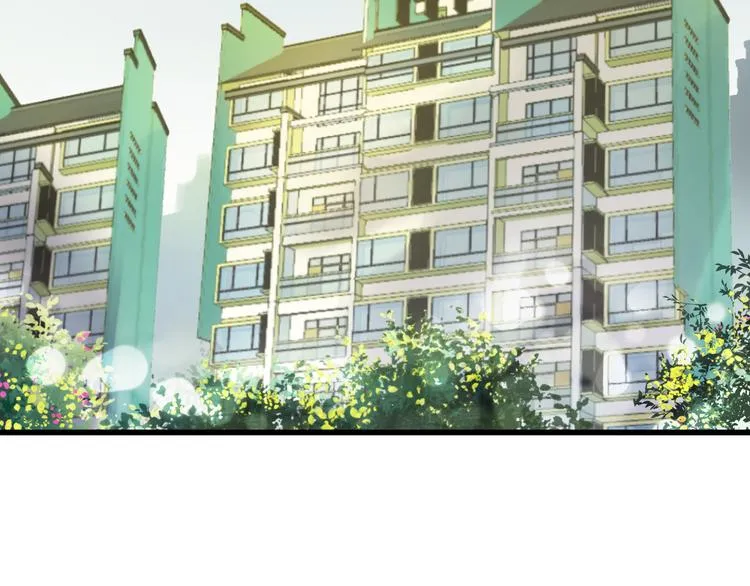 第14话 变成暖男 第32页