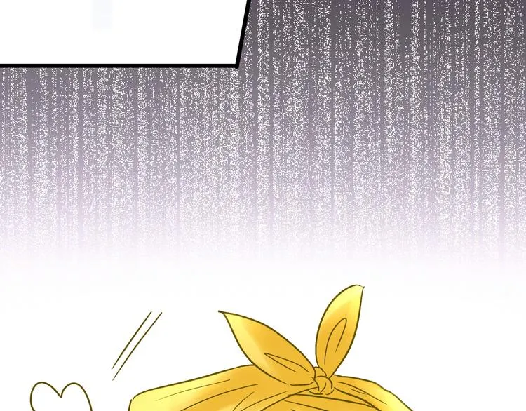 第14话 变成暖男 第52页