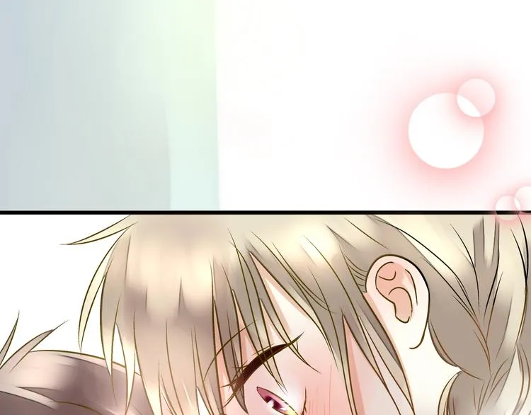 第15话 吻……上了？！ 第25页