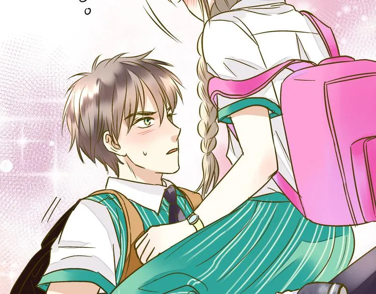 第15话 吻……上了？！ 第35页