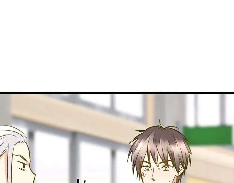 第15话 吻……上了？！ 第71页