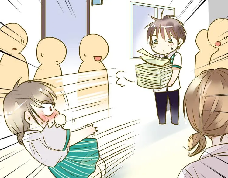 第15话 吻……上了？！ 第75页