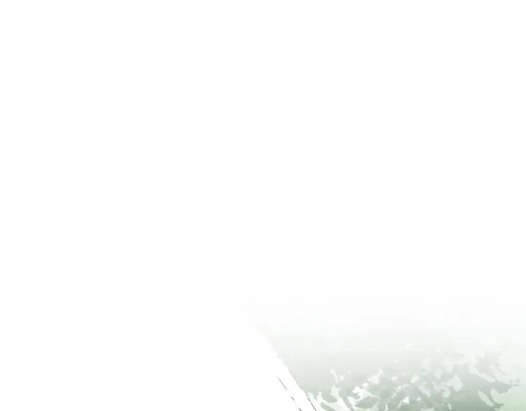 第16话 失败的暖男 第2页