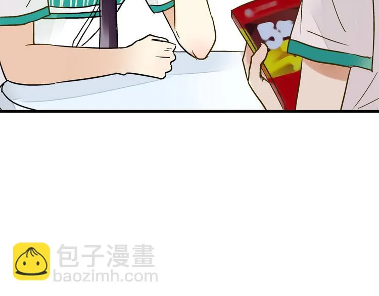 第16话 失败的暖男 第40页