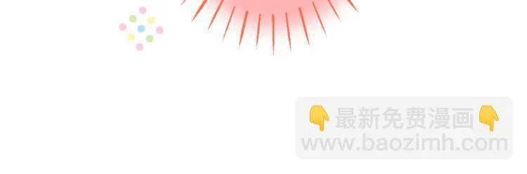 第19话 感觉身体被掏空 第66页