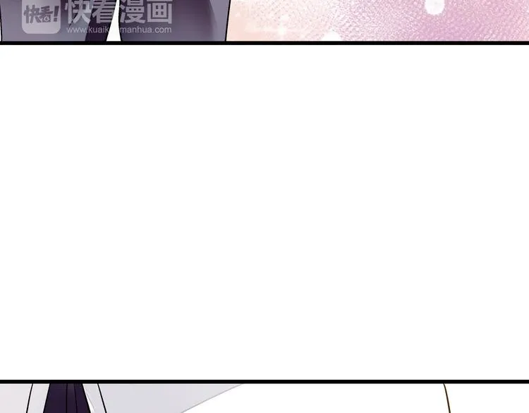 第21话 直男便当 第36页