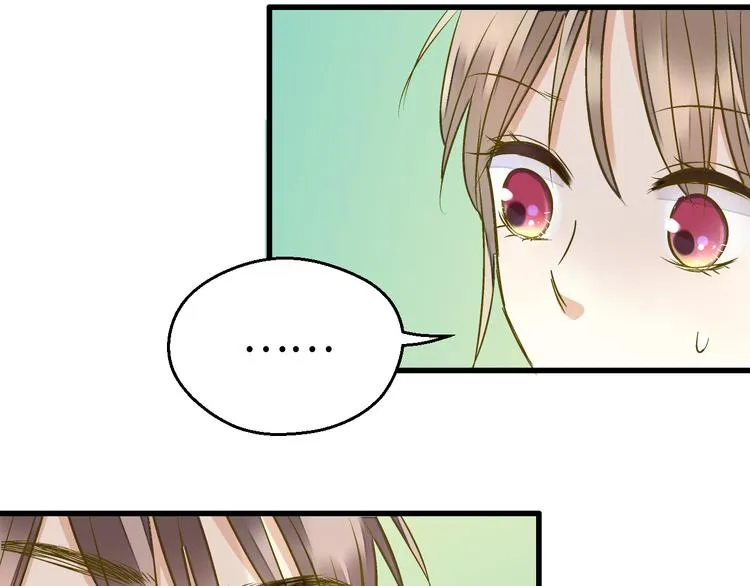 第21话 直男便当 第65页